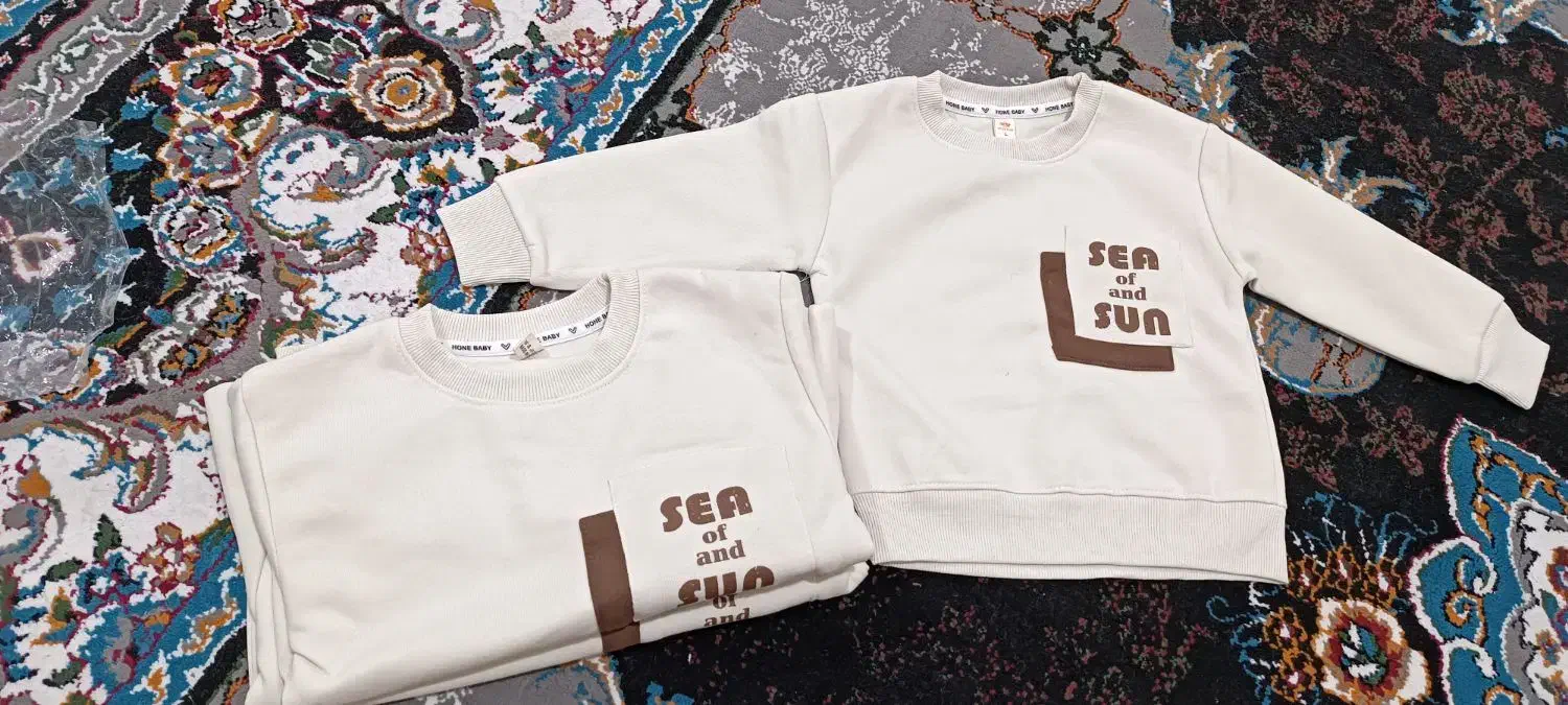 دورس پسرانه|کفش و لباس بچه|شیراز, میانرود|دیوار