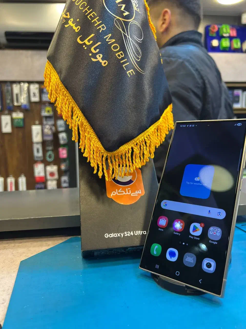 s24ultra 256 12|موبایل|تبریز, |دیوار