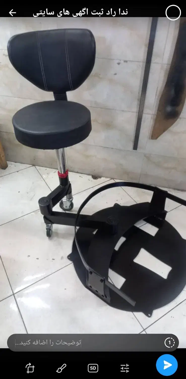 صندلی استادگار باربر|آرایشگاه و سالن‌های زیبایی|املش, |دیوار