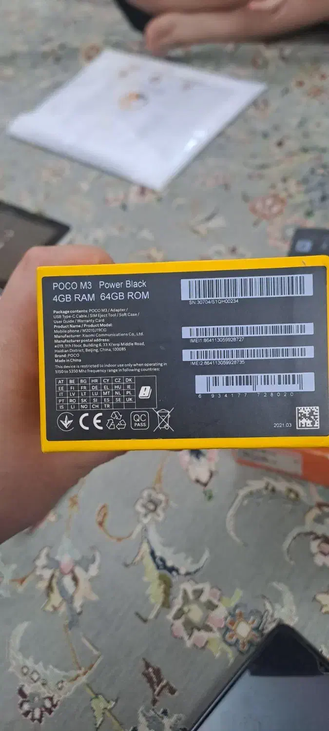 poco m3 ram4 پوکو ام ۳ شیائومی|موبایل|تهران, نیلوفر|دیوار