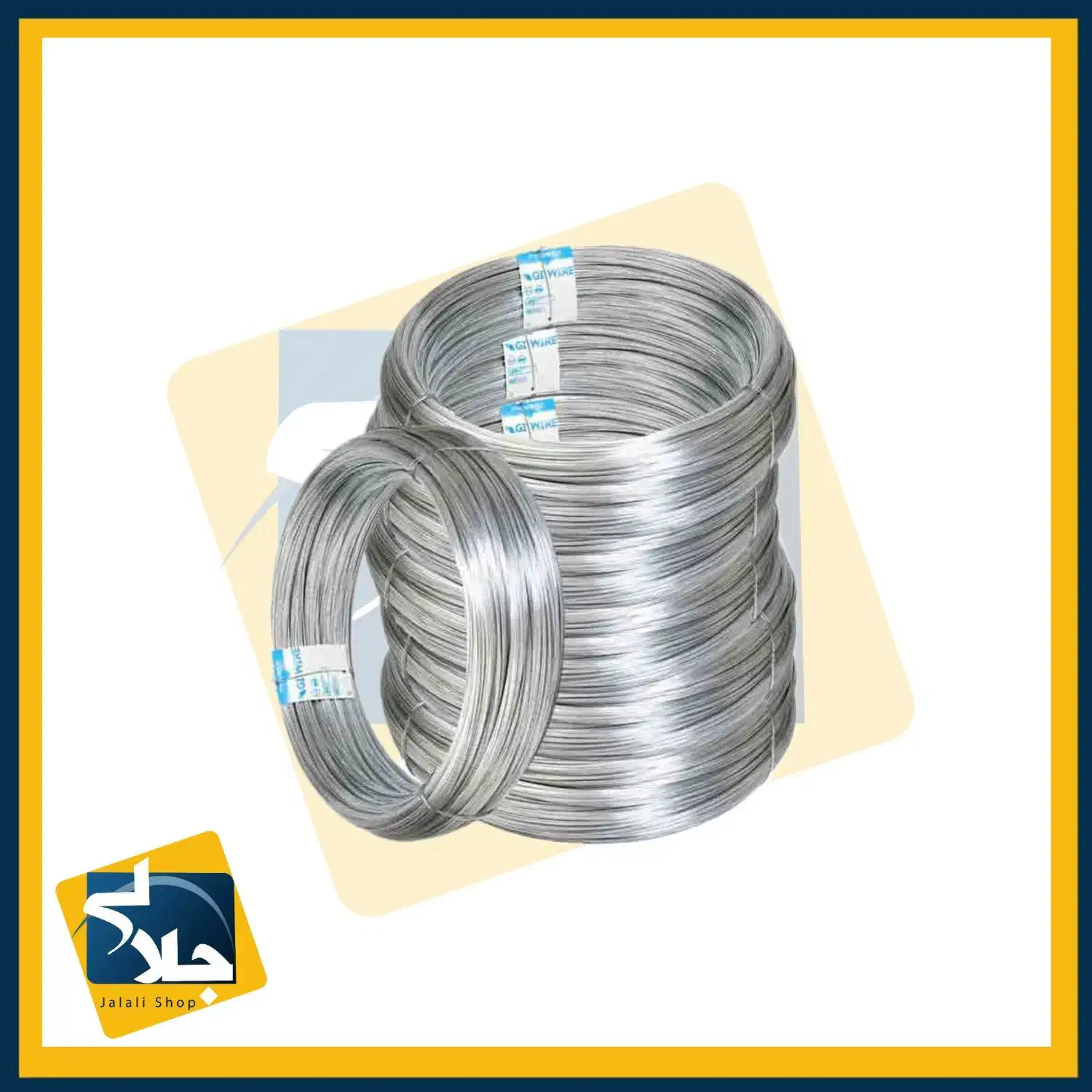 سیم اسکوپ،رابیتس،1/5 آرماتوربندی و 2/5 نجاری|عمدهفروشی|فردیس, منظریه|دیوار