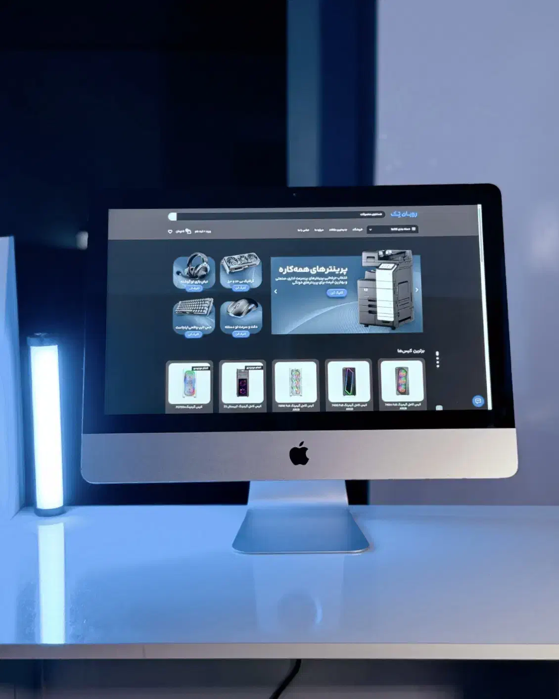 آیمک i5 نسل ۵ imac slim|رایانه رومیزی|قم, بنیاد|دیوار