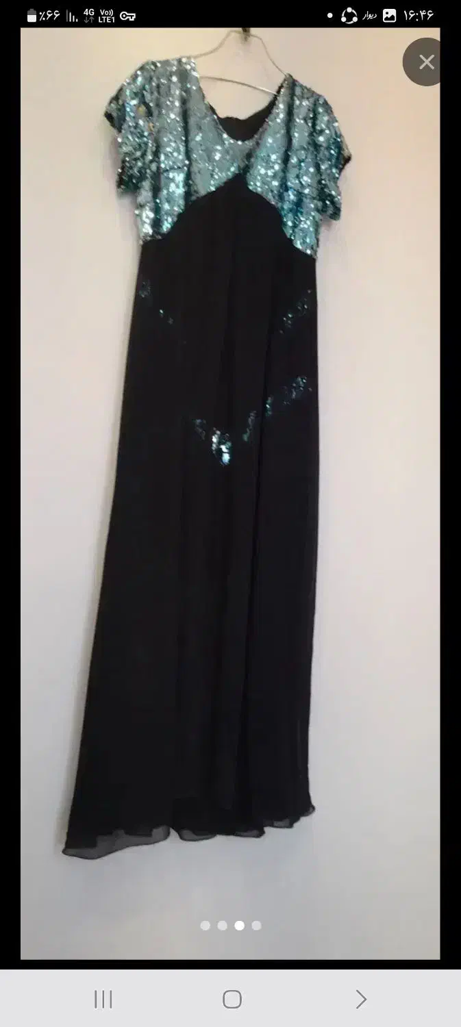 لباس شب تر کیه ای|لباس|پرند, فاز ۴|دیوار