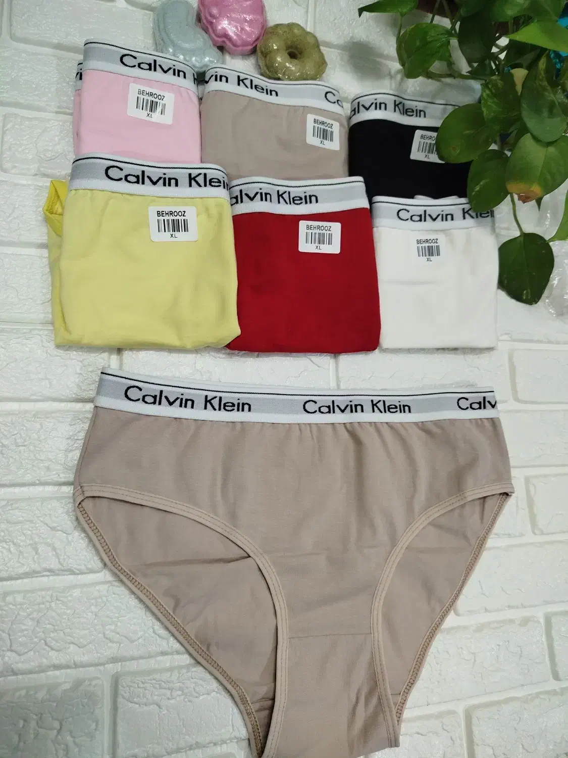 لباس زیر|لباس|تاکستان, |دیوار