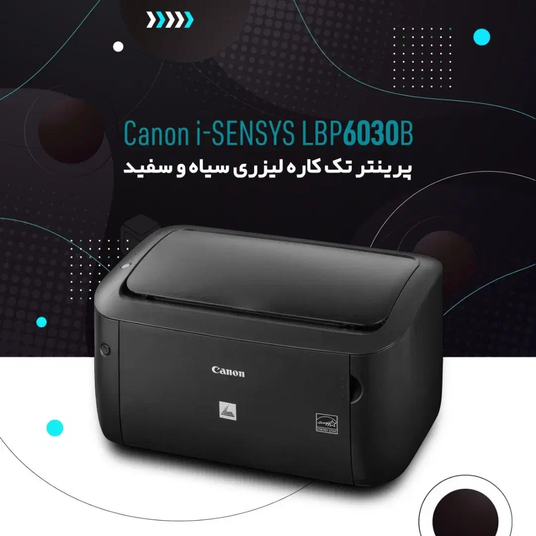 پرینتر لیزری کانن i-Sensys LBP6030B|پرینتر، اسکنر، کپی، فکس|رشت, صفاری|دیوار