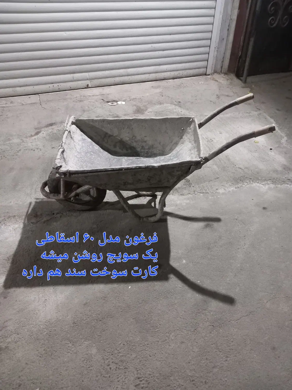 اجاق گاز ۳شعله و|اجاق گاز و لوازم برقی پختوپز|مرند, |دیوار