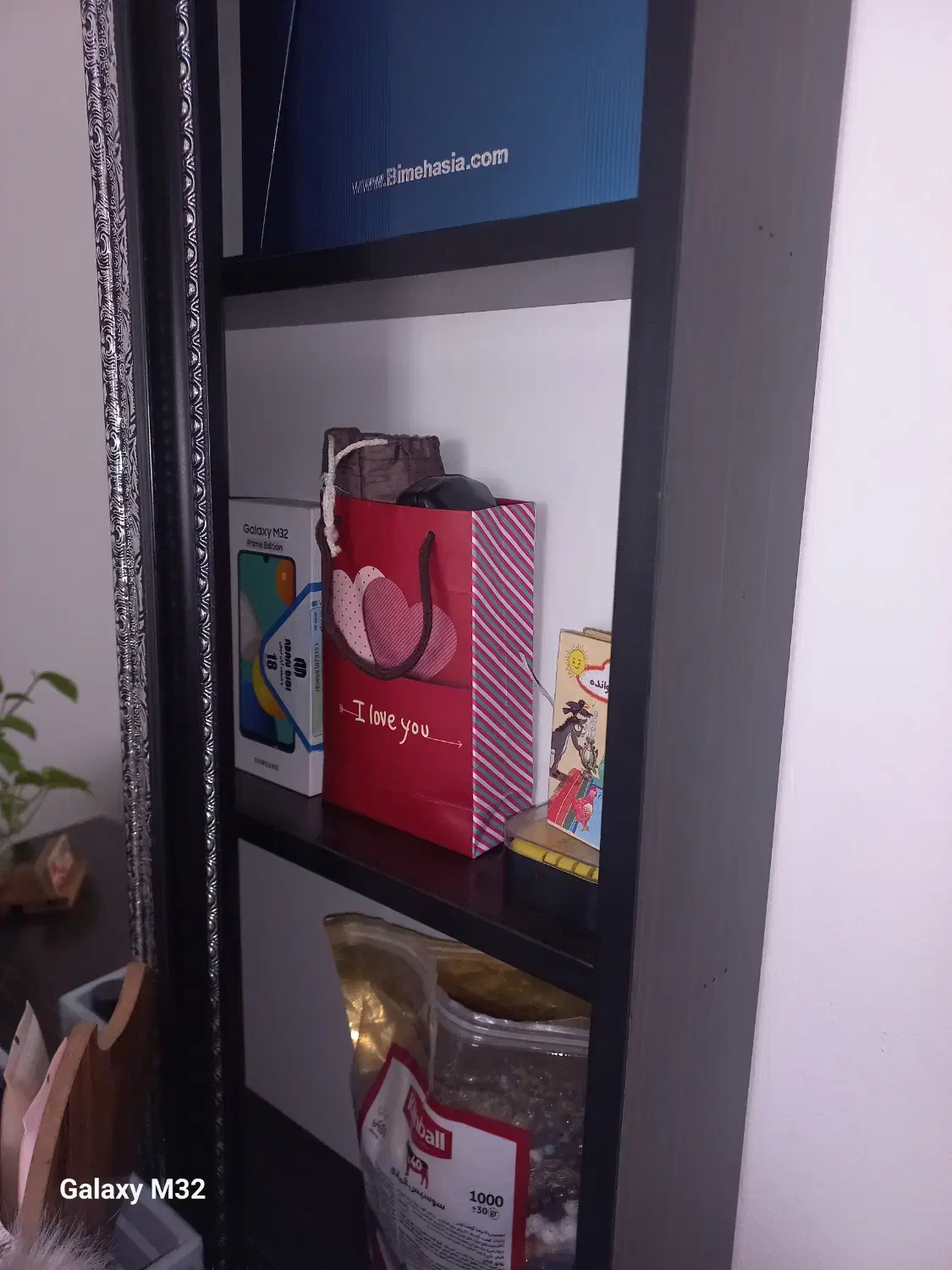 دراور|جاکفشی، کمد، دراور|کرمانشاه, |دیوار