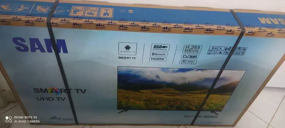 تلویزیون SAM هوشمند 50اینچ 4k|تلویزیون و پروژکتور|لاهیجان, کوی آزادگان|دیوار