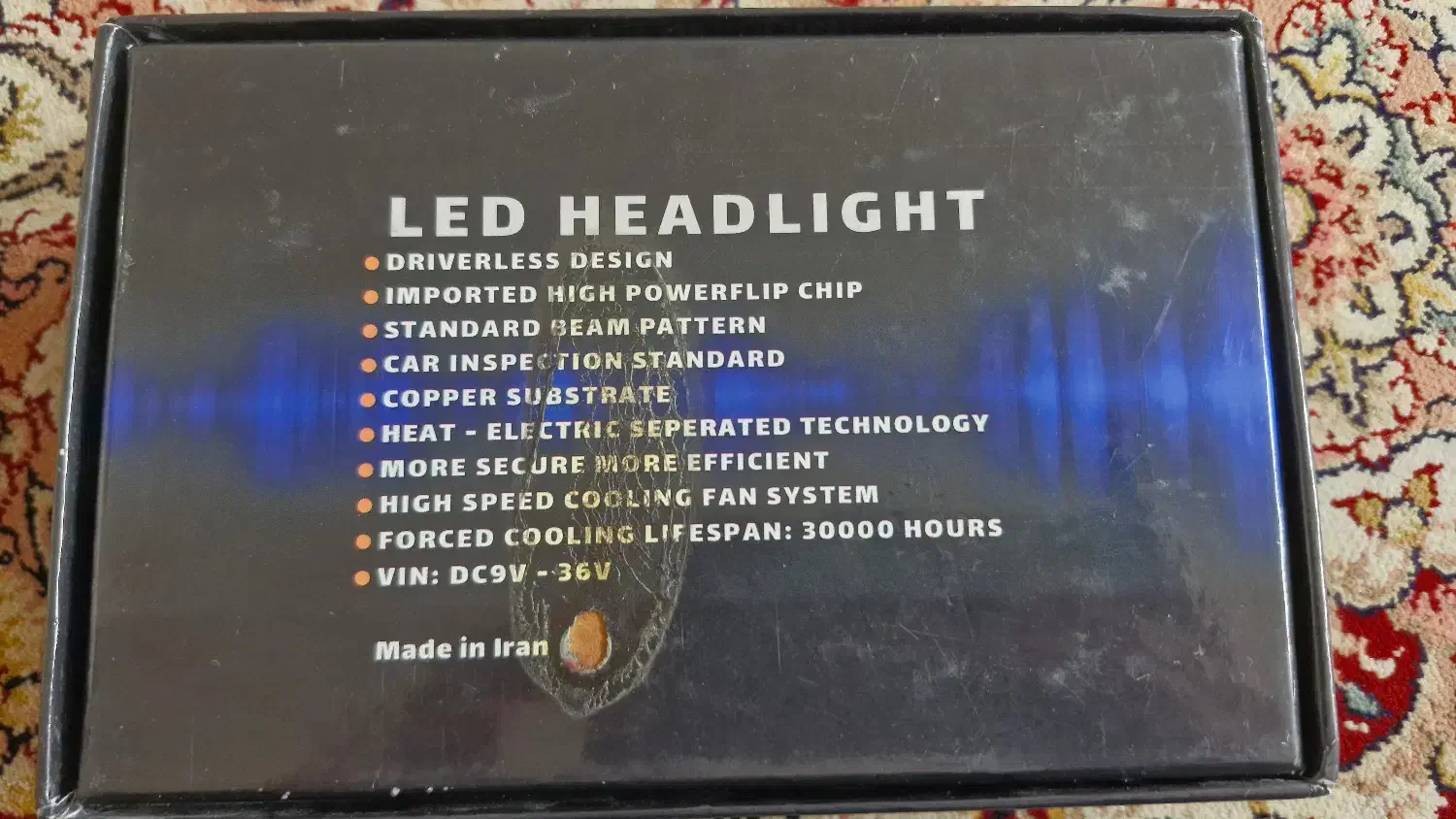 هدلایت|لامپ و چراغ|رودبار, |دیوار