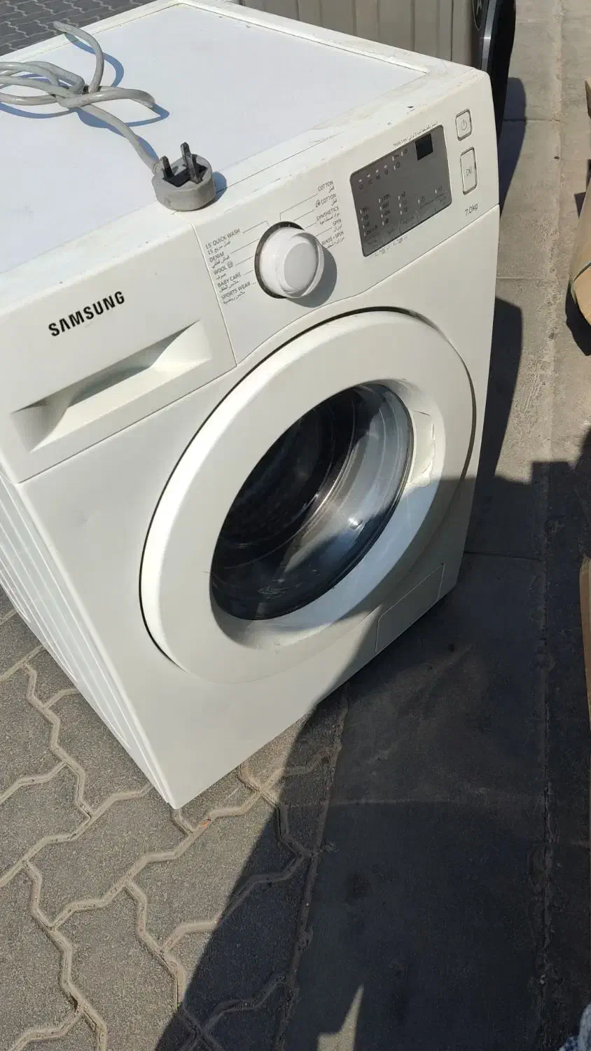 لباسشوی|ماشین لباسشویی و خشککن لباس|بندر دیر, |دیوار