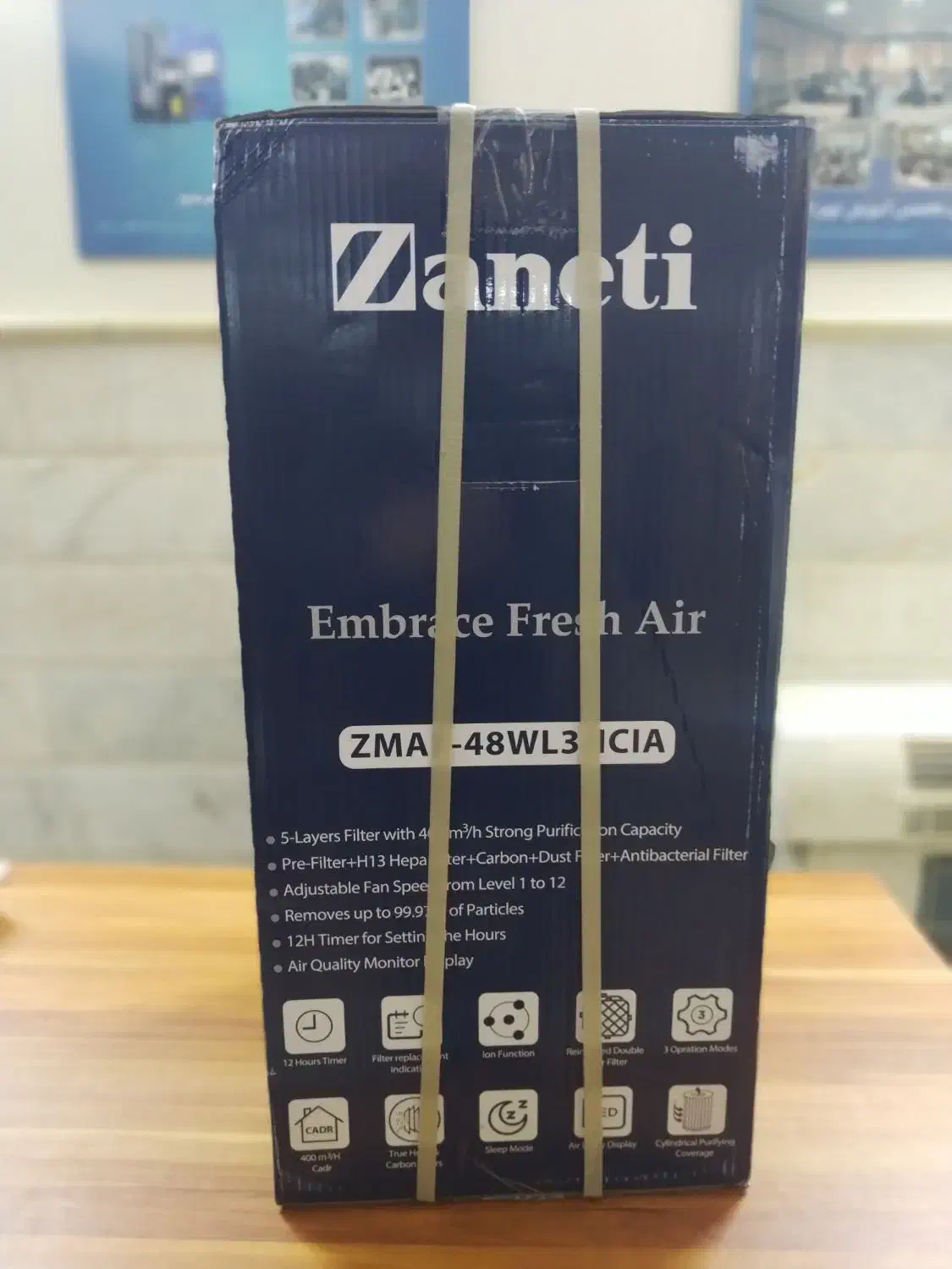فروش فوق‌العاده دستگاه تصفیه هوا زانتی مدل 48 وات|پنکه و تصفیه‌کنندهٔ هوا|تهران, امام زاده عبدالله|دیوار