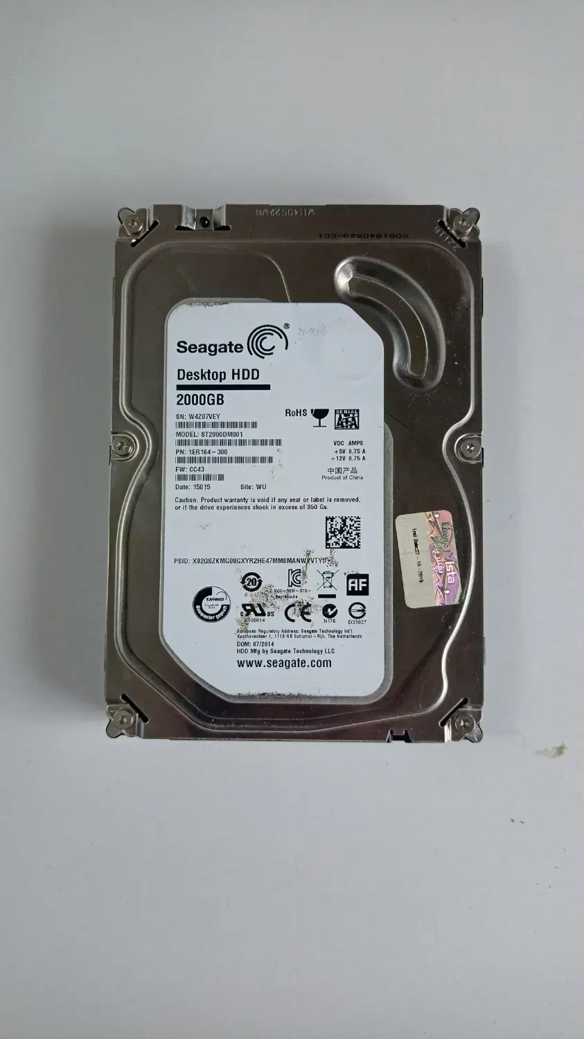 هارد ۲ ترابایت کامپیوتر - دوربین|قطعات و لوازم جانبی رایانه|رشت, پیرسرا|دیوار