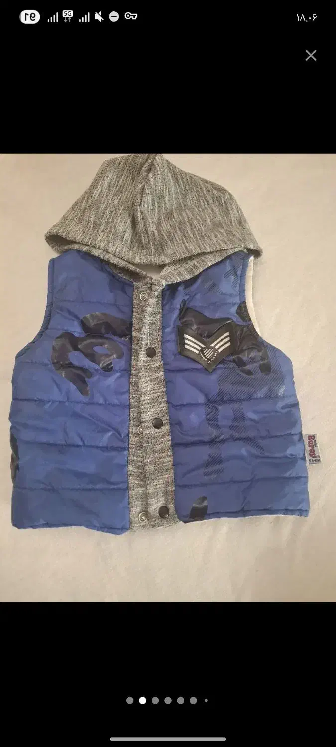 لباس نوزادی تا ۲سال نو و در حد نو|کفش و لباس بچه|شهرکرد, |دیوار