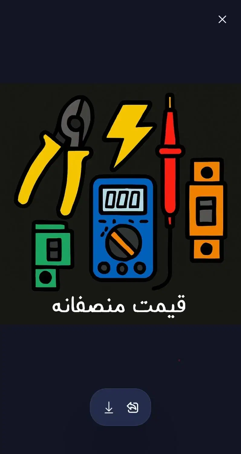 برقکار باکمترین قیمت خدمات، تعمیرات برق،رفع اتصالی|خدمات پیشه و مهارت|اصفهان, احمدآباد|دیوار