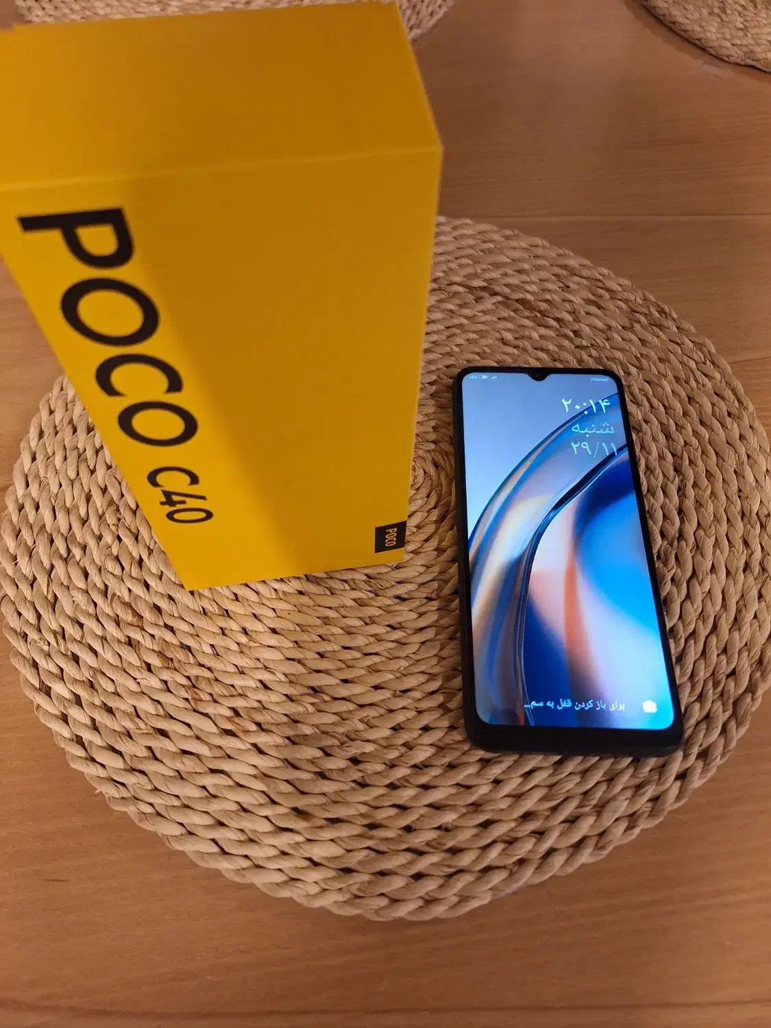 گوشی poco c40|موبایل|تهران, مجیدآباد|دیوار