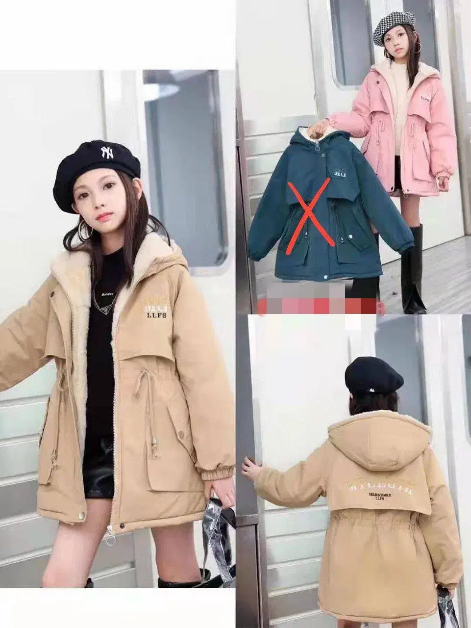 کاپشن دخترانه|لباس|کوهدشت, |دیوار