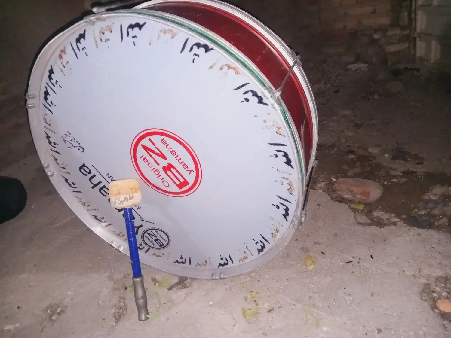 طبل|درام و پرکاشن|تبریز, |دیوار