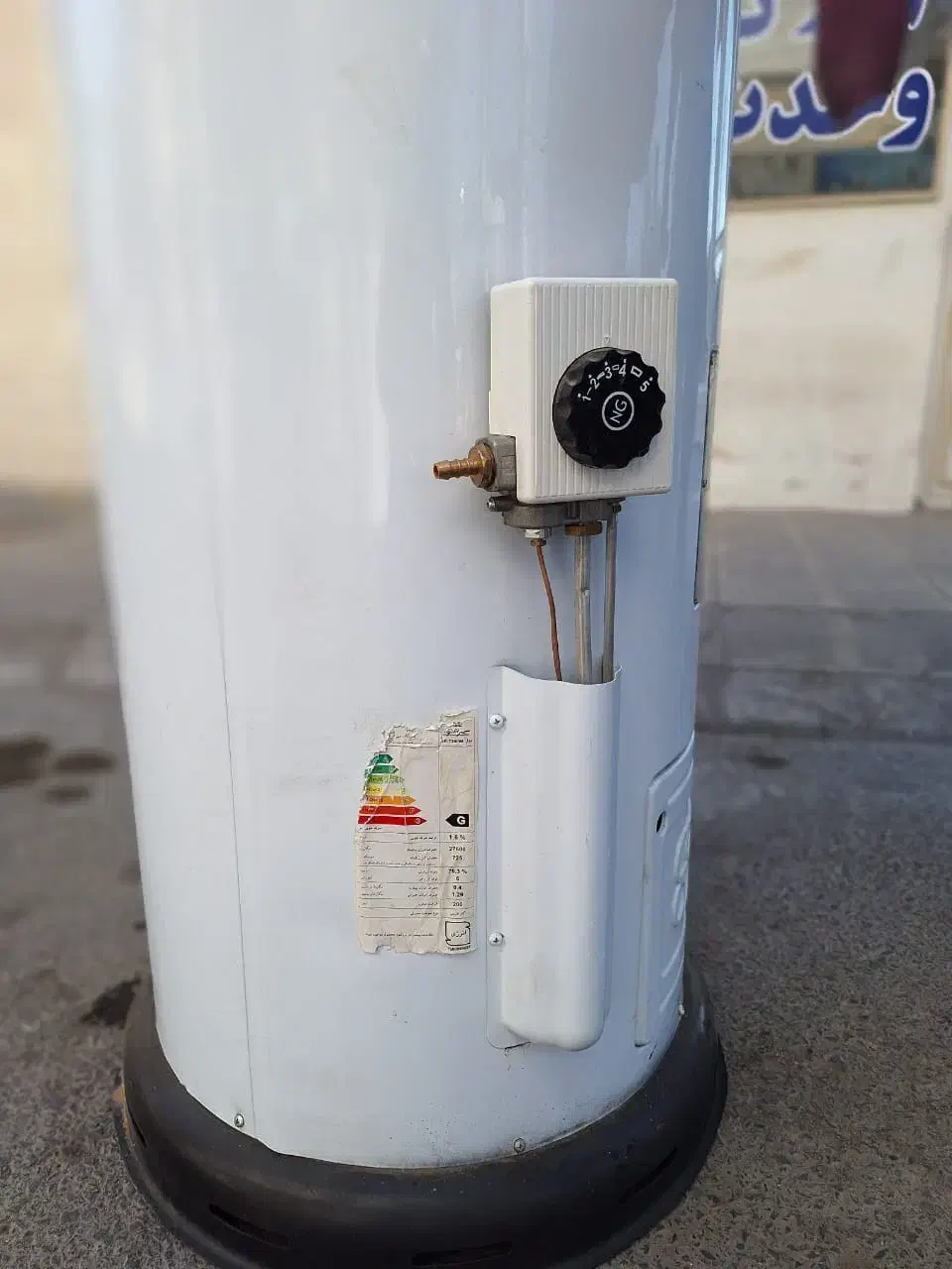 آبگرمکن زمینی سپهر الکتریک|آبگرمکن، پکیج، شوفاژ|نسیم‌شهر, |دیوار