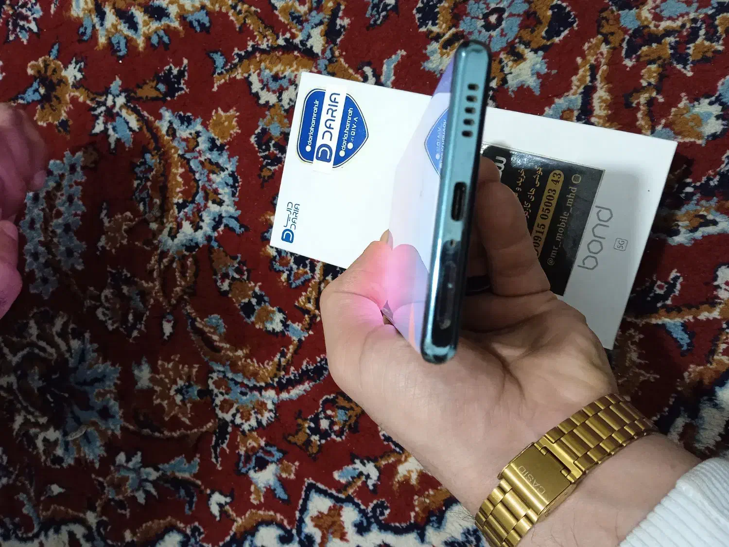 گوشی داریا|موبایل|مشهد, رده|دیوار