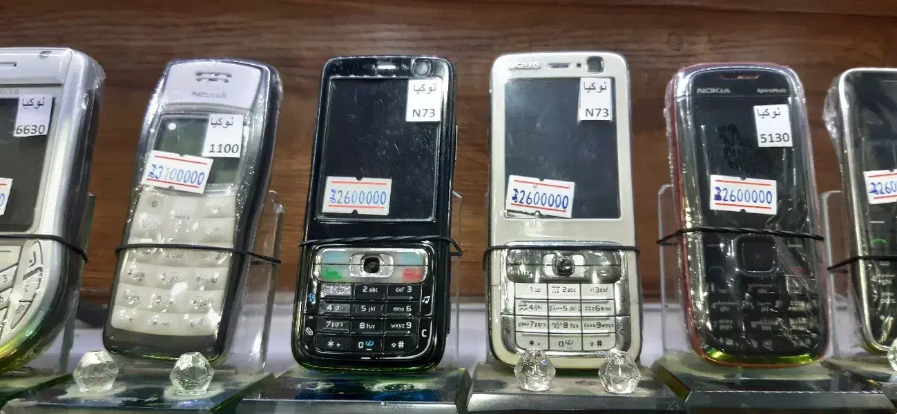 نوکیا اصلی در حد|موبایل|قم, نیروگاه|دیوار