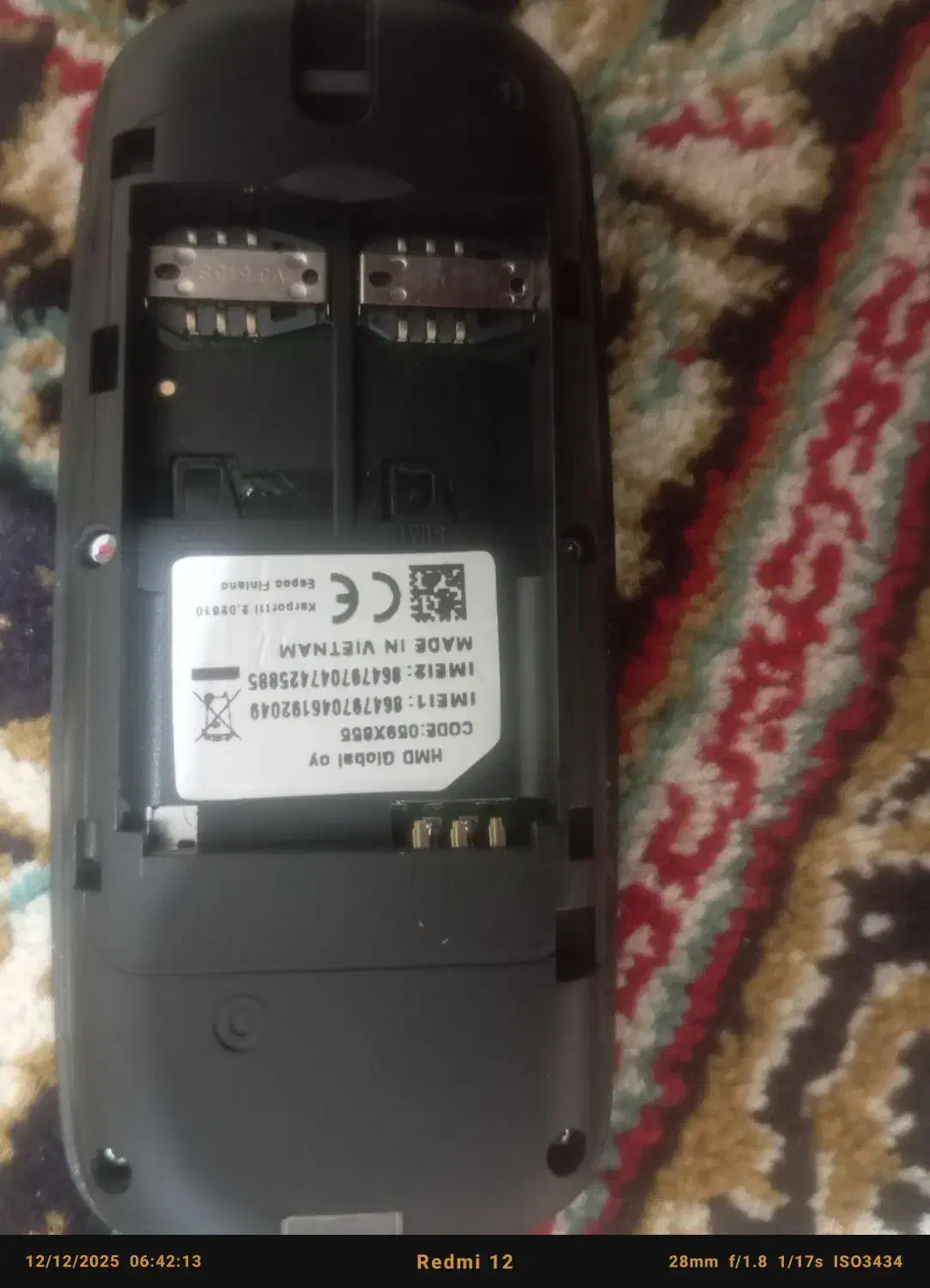 گوشی نوکیا دوسیم‌کارته مدل515s|موبایل|نهاوند, |دیوار