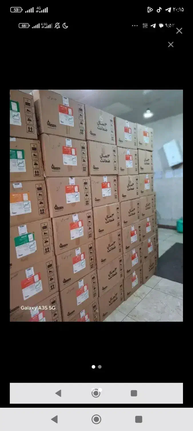 آبگرمکن های دیواری بوتان در انواع سایز و مدل|آبگرمکن، پکیج، شوفاژ|سردشت, |دیوار