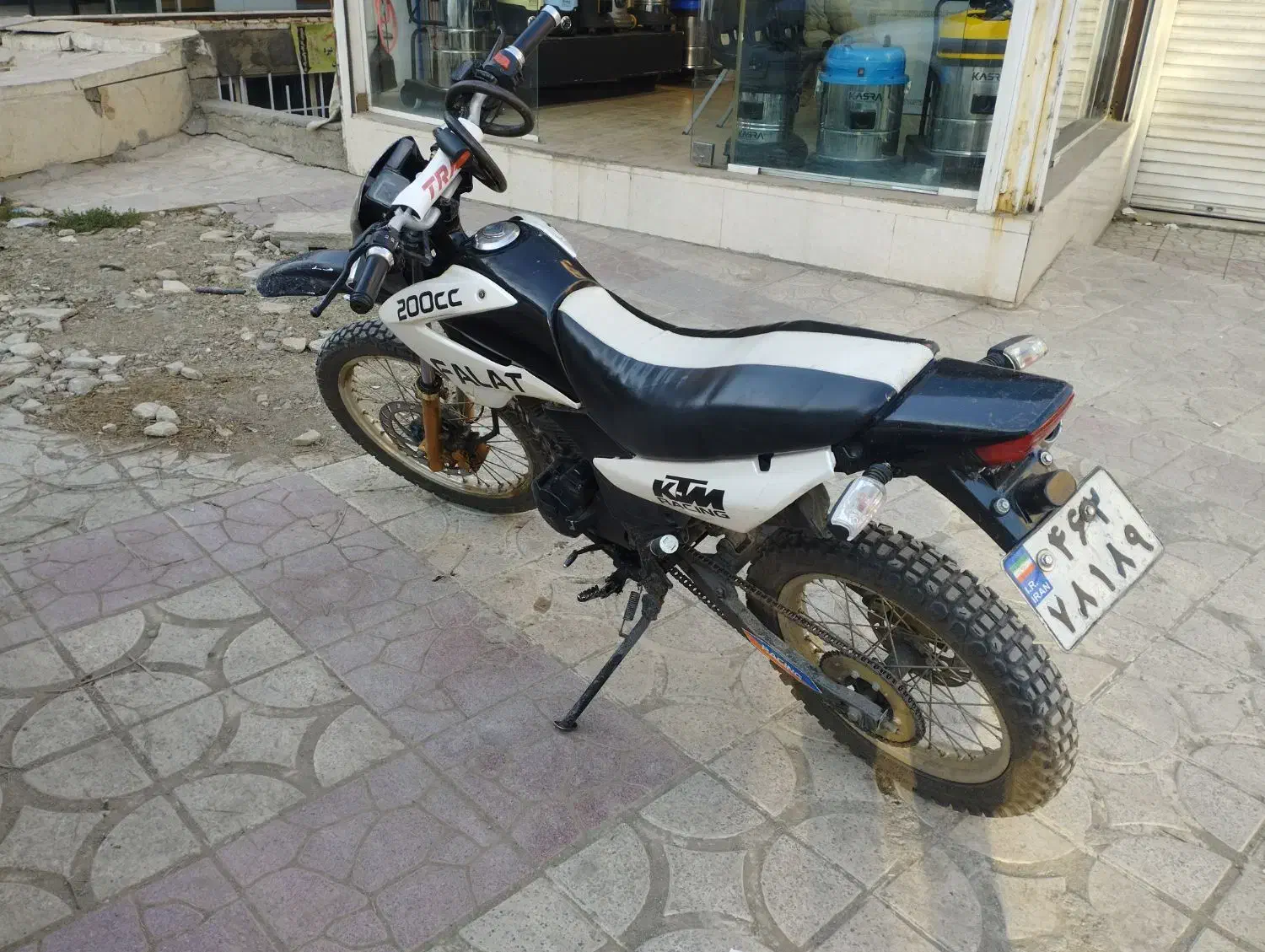 موتور تریل فلات رادیسون|موتورسیکلت|سنندج, |دیوار