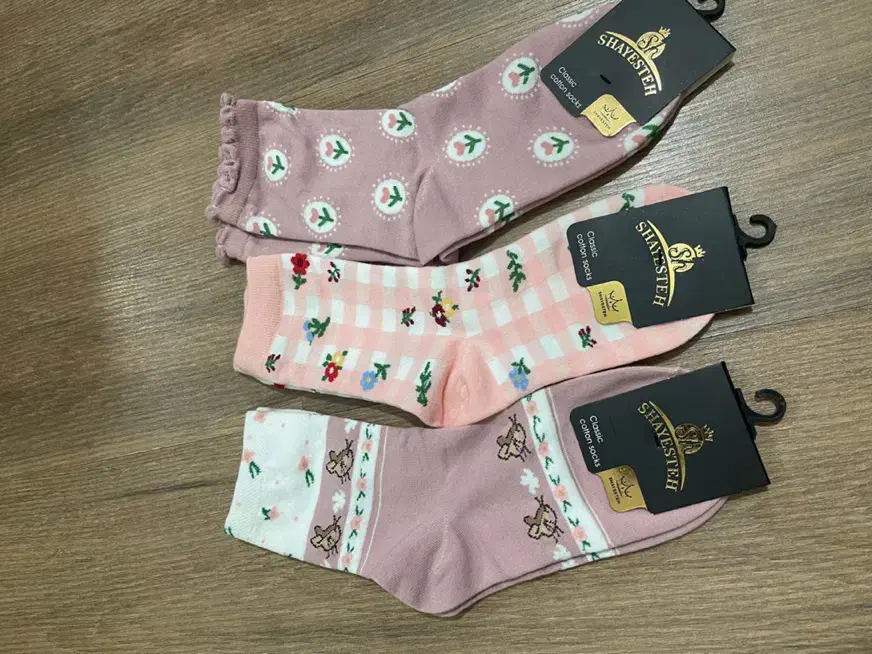 جوراب نیم ساق|لباس|رشت, گلسار|دیوار