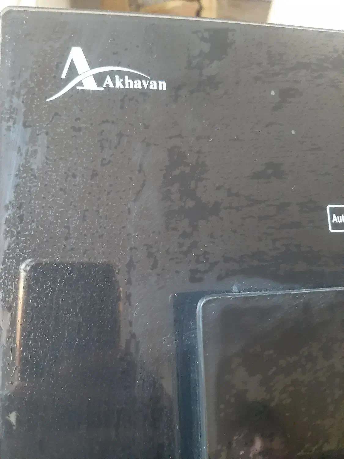 هود اخوان|هود|تهران, نصرت|دیوار