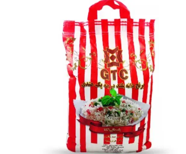 برنج جی تی سی 598 فقط|خوردنی و آشامیدنی|قم, شاه سید علی|دیوار