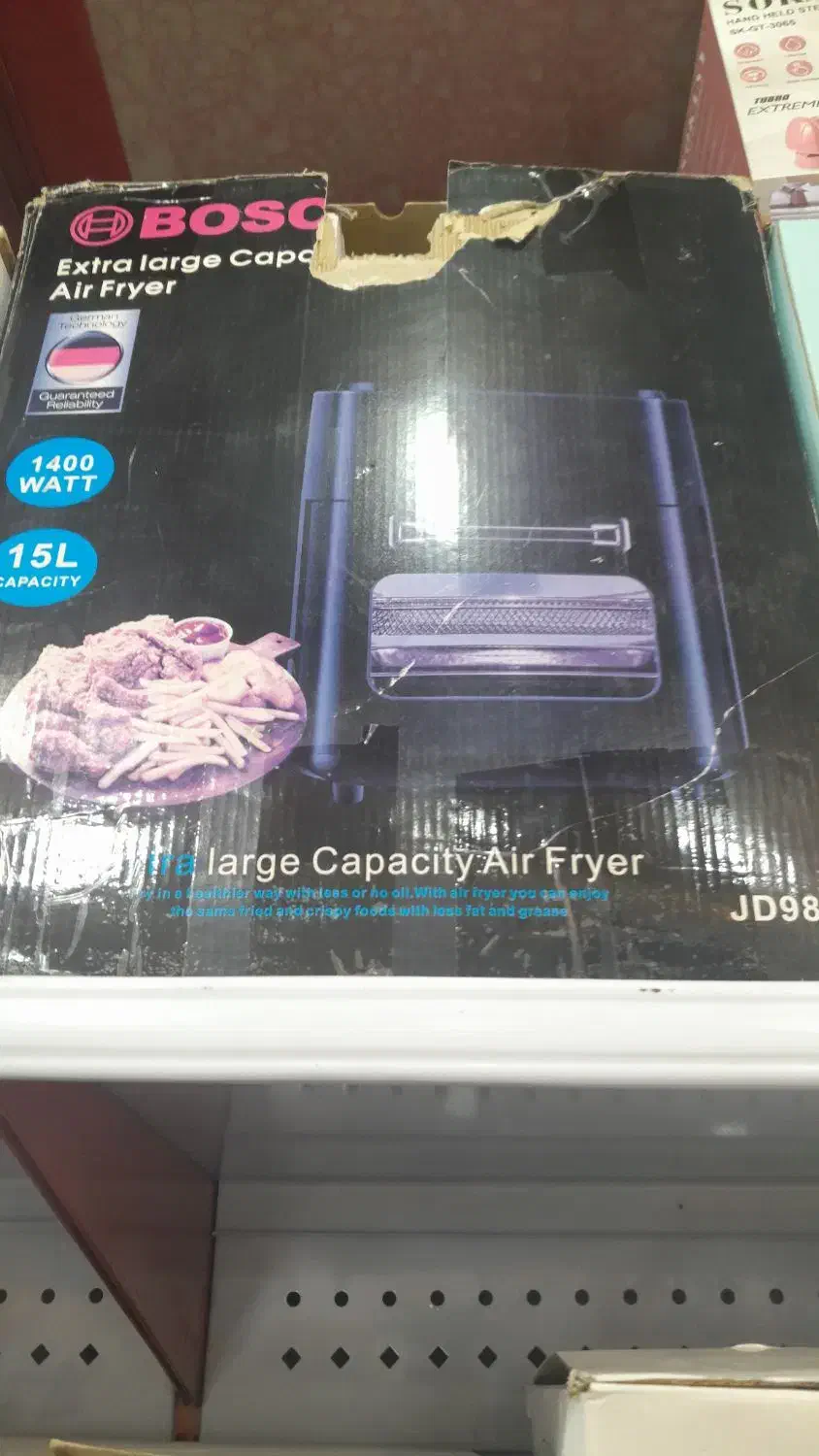 سرخ کن بوش۲کاره|اجاق گاز و لوازم برقی پخت‌وپز|فولادشهر, B1|دیوار