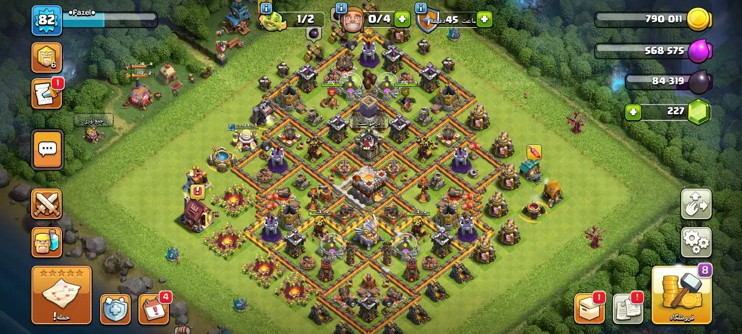 ک ل ش اف|کنسول، بازی ویدئویی و آنلاین|سبزوار, امیر کبیر|دیوار