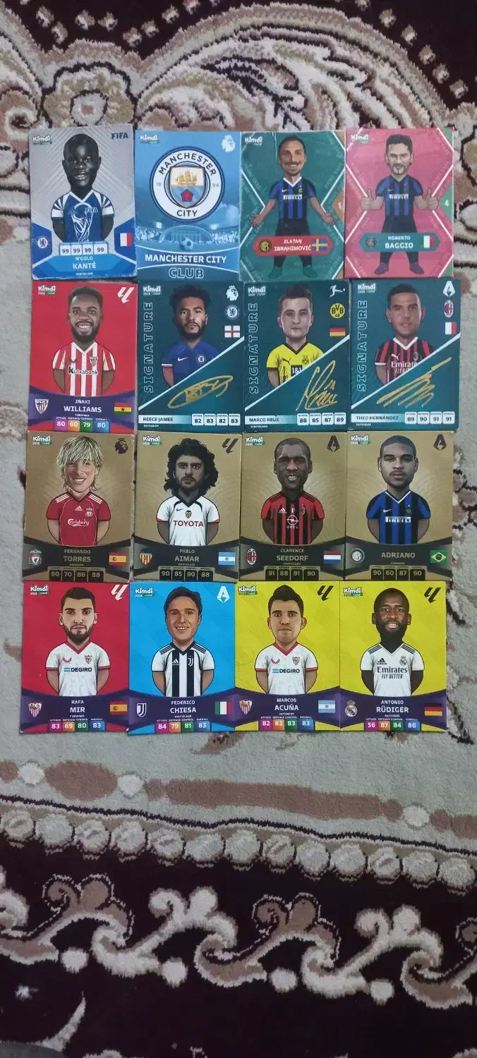 کیمدی|اسباببازی|اقبالیه, |دیوار