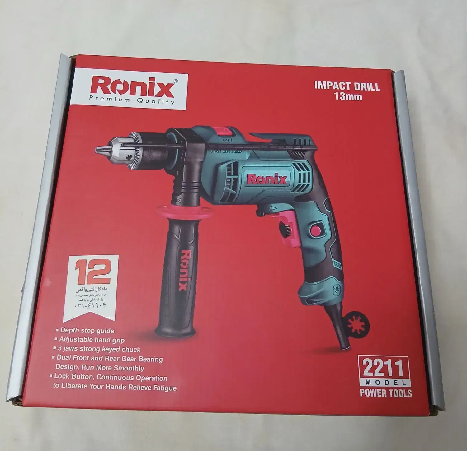 دریل چکشی رونیکس مدل ۲۲۱۱ کاملا نو|ابزارآلات|تهران, فردوس|دیوار