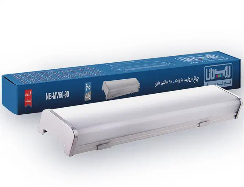 براکت ۴۰ ۶۰ وات ۹۰ وات دانا با دوسال گارانتی تعویض|لامپ و چراغ|کرج, حسن آباد|دیوار