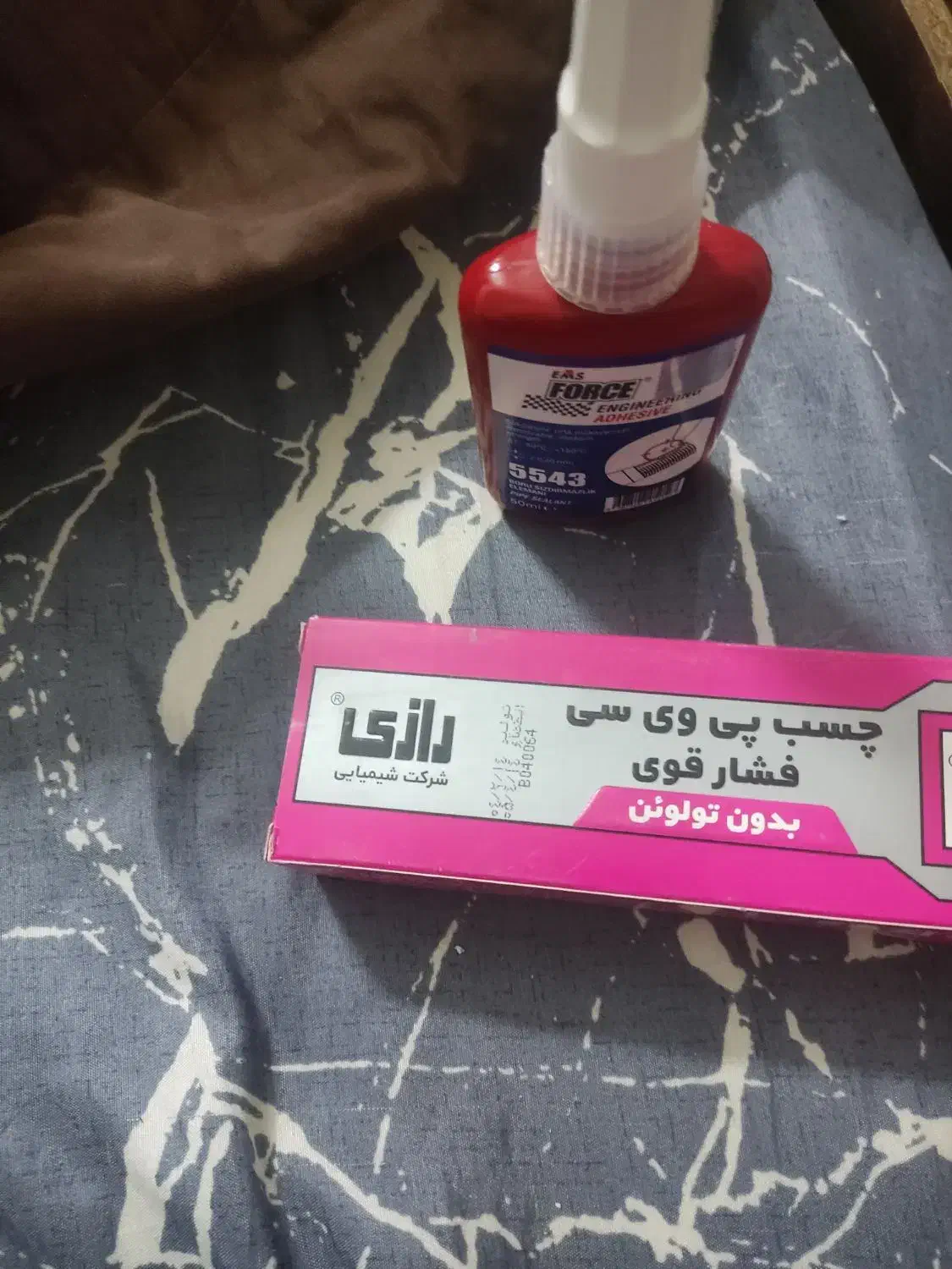 فروش چسب یوپی وی سی وچسب 5543|عمدهفروشی|اسلامشهر, مطهری|دیوار