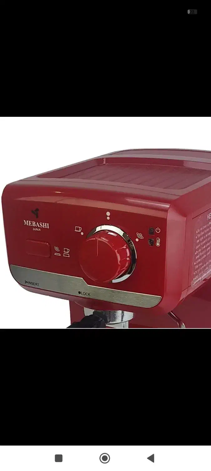 اسپرسو ساز مباشی با تخفیف ویژه|سماور، چای‌ساز، قهوه‌ساز|یزد, |دیوار