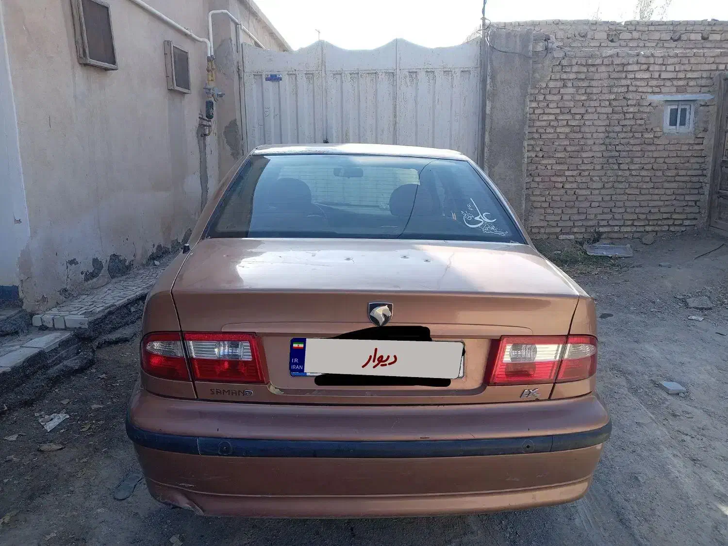 سمند مدل 86 رنگ مسی دوگانه کارخانه|خودرو سواری و وانت|گلزار, |دیوار