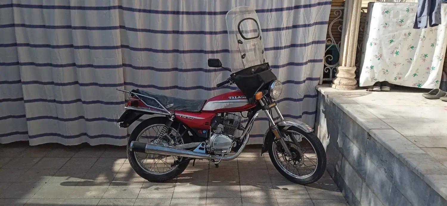 موتور|موتورسیکلت|آران و بیدگل, |دیوار