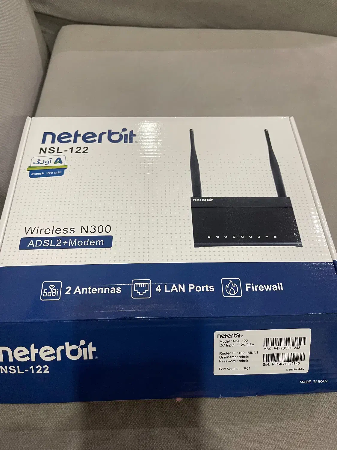 مودم|مودم و تجهیزات شبکه|قزوین, |دیوار