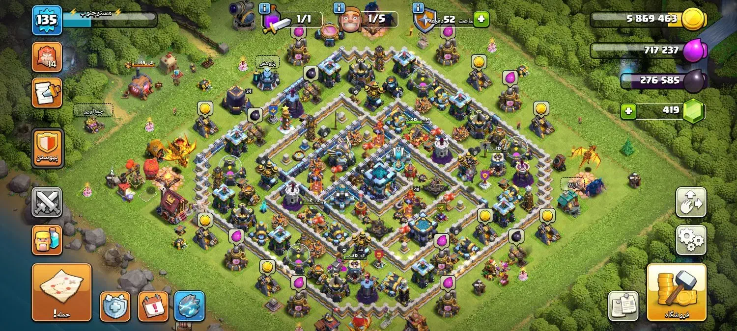 اکانت کلش تانهال ۱۳|کنسول، بازی ویدئویی و آنلاین|سنندج, |دیوار