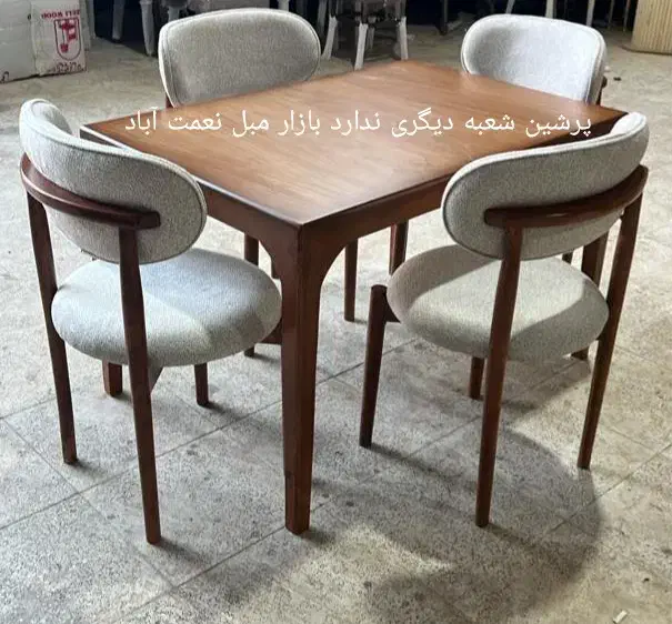 میز زارا نهارخوری مدل 2029صندلی|میز و صندلی غذاخوری|تهران, نعمت‌آباد|دیوار