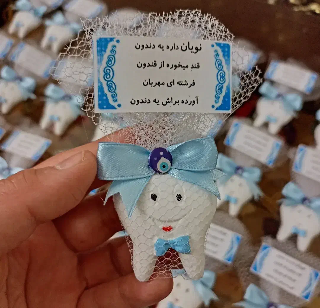استند اسم و گیفت مدارس|مجسمه، تندیس، ماکت|بندر کنگان, |دیوار