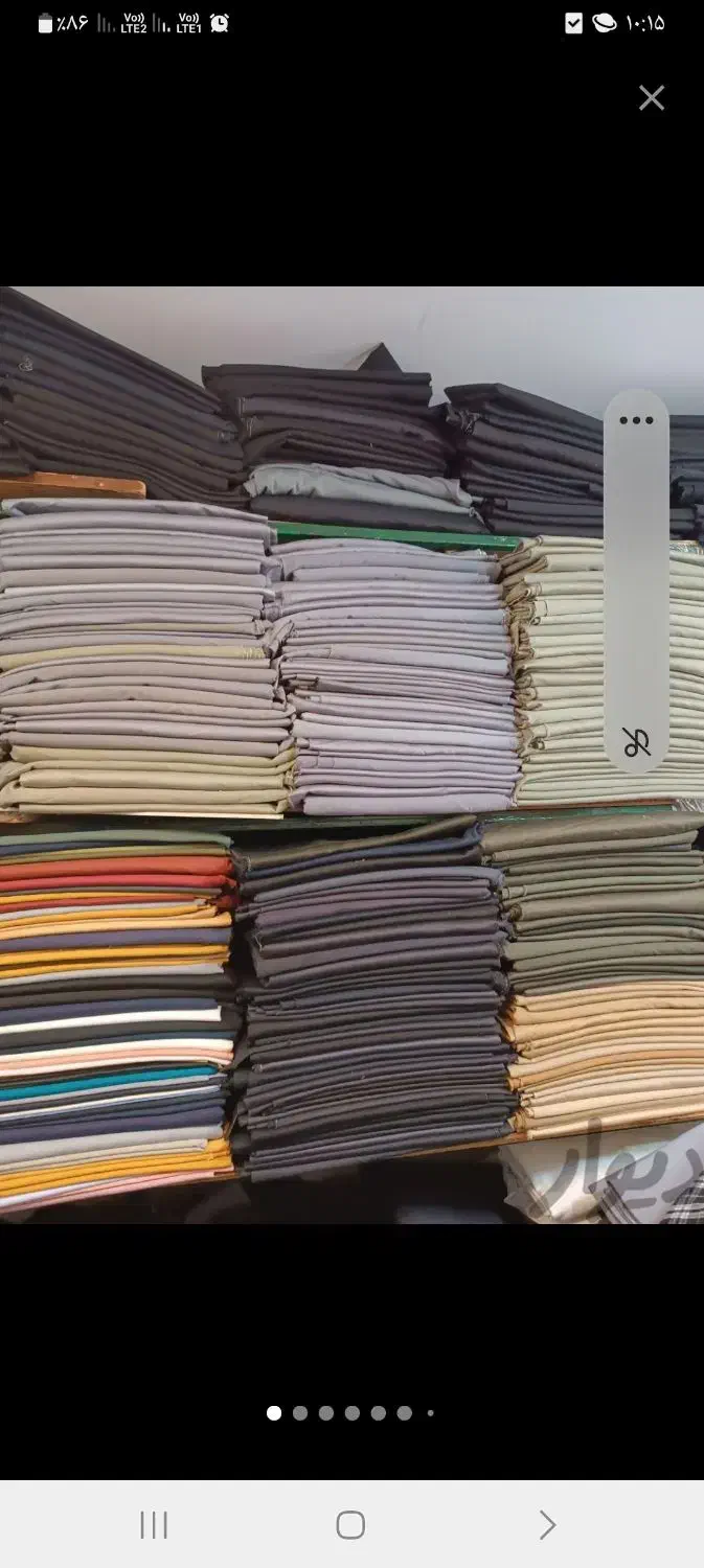 حراج پارچه های کیلویی|لباس|سمنان, |دیوار