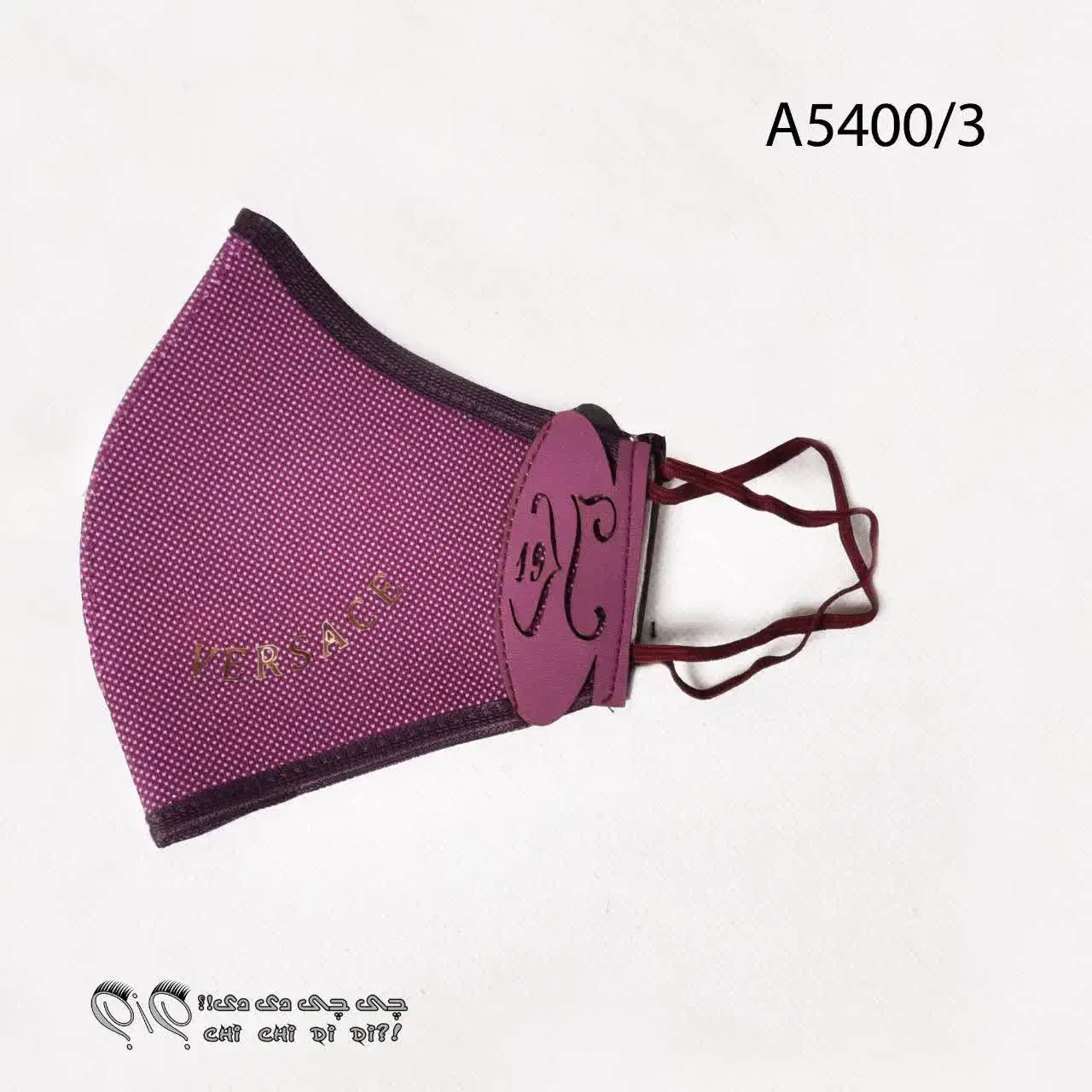 ماسک|آرایشی، بهداشتی، درمانی|قم, آلوچو|دیوار