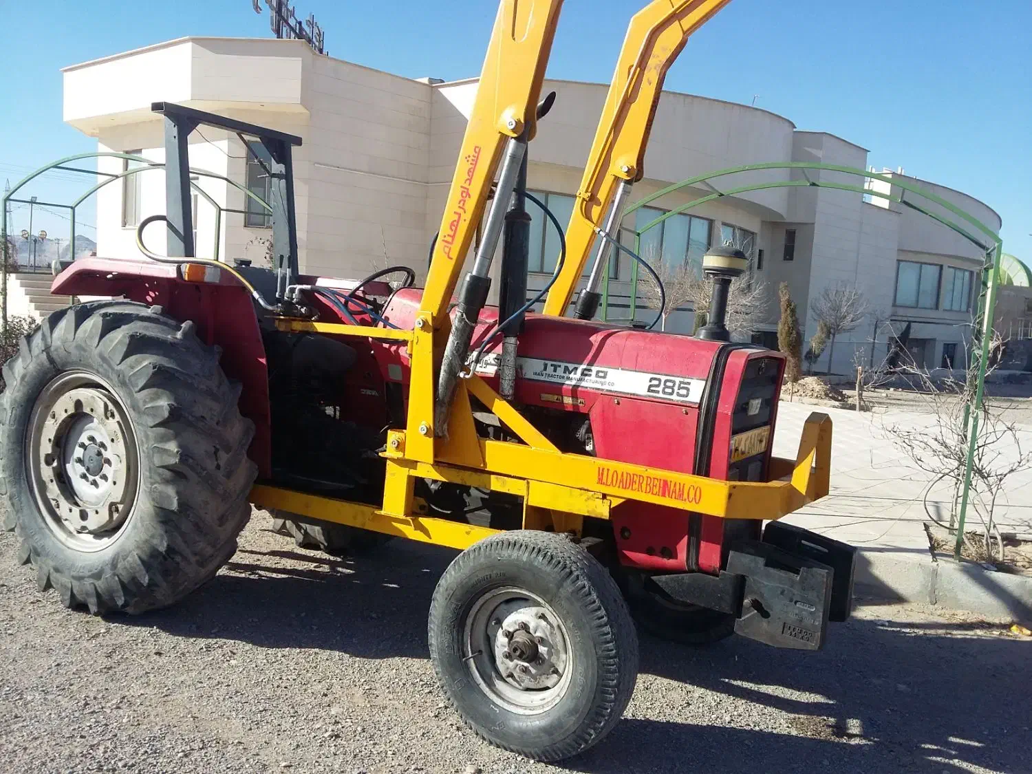 فرگوسن ۲۸۵ تک بیلدار|خودرو سنگین|یزد, |دیوار