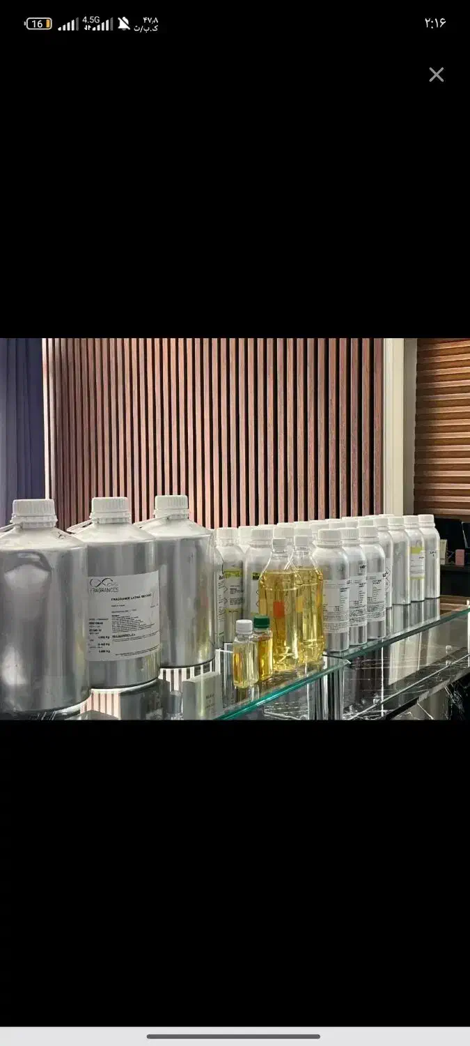 عطر|آرایشی، بهداشتی، درمانی|مشهد, سناباد|دیوار