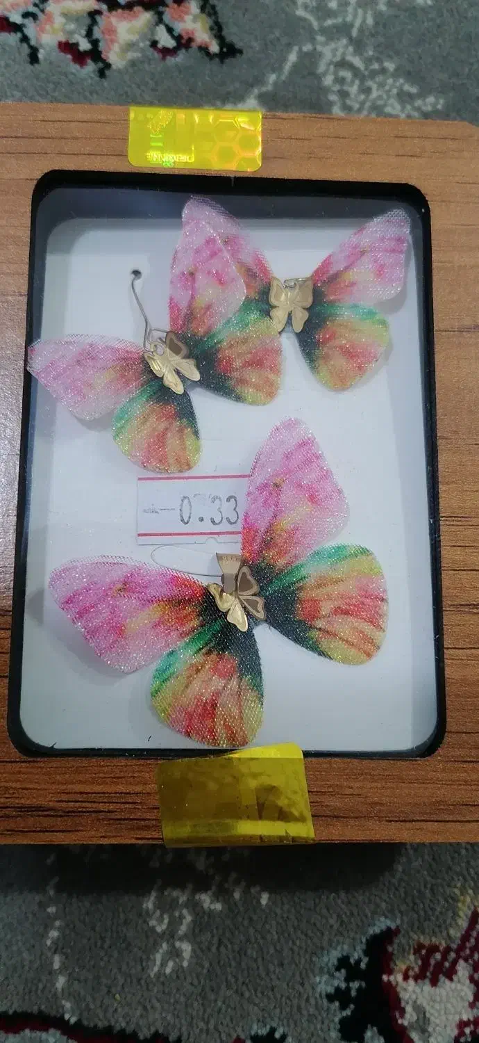 ست طلا گوشواره و گردنبند|جواهرات|آبادان, |دیوار