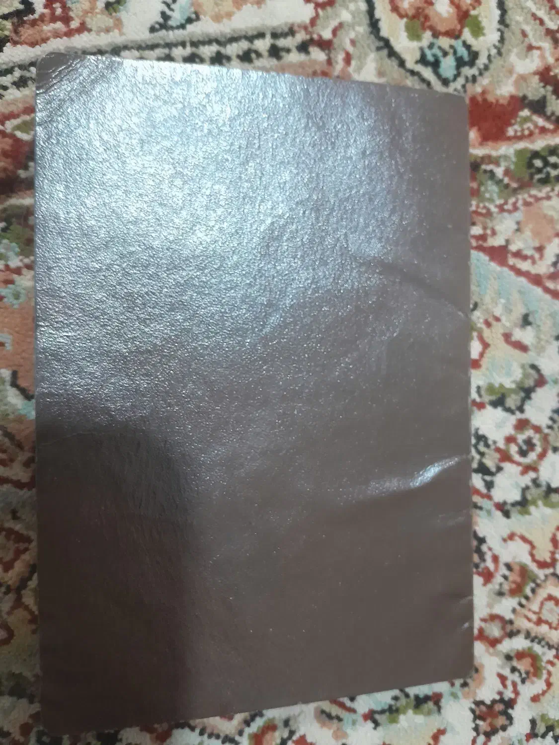 کیف مدارک|اشیا|پرند, فاز ۶|دیوار