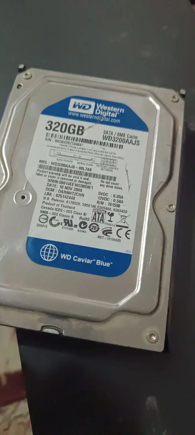 هارد کامپیوتر|قطعات و لوازم جانبی رایانه|اردکان, |دیوار